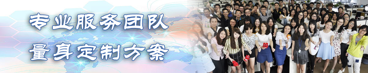 黑龙江MPS:主生产计划系统